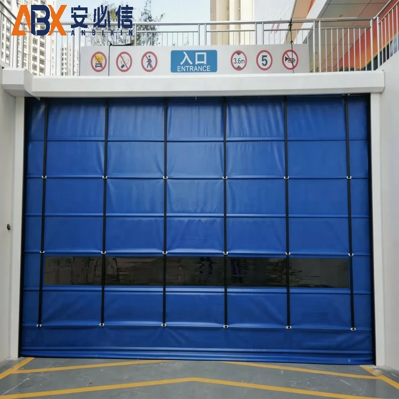 阿拉尔堆积门